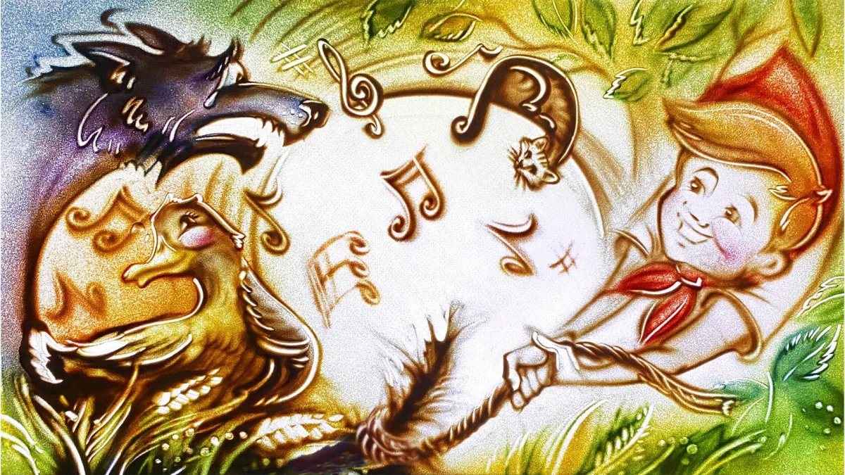 Билеты на концерт «Петя и волк. Чиполлино» 18 Апр 2026