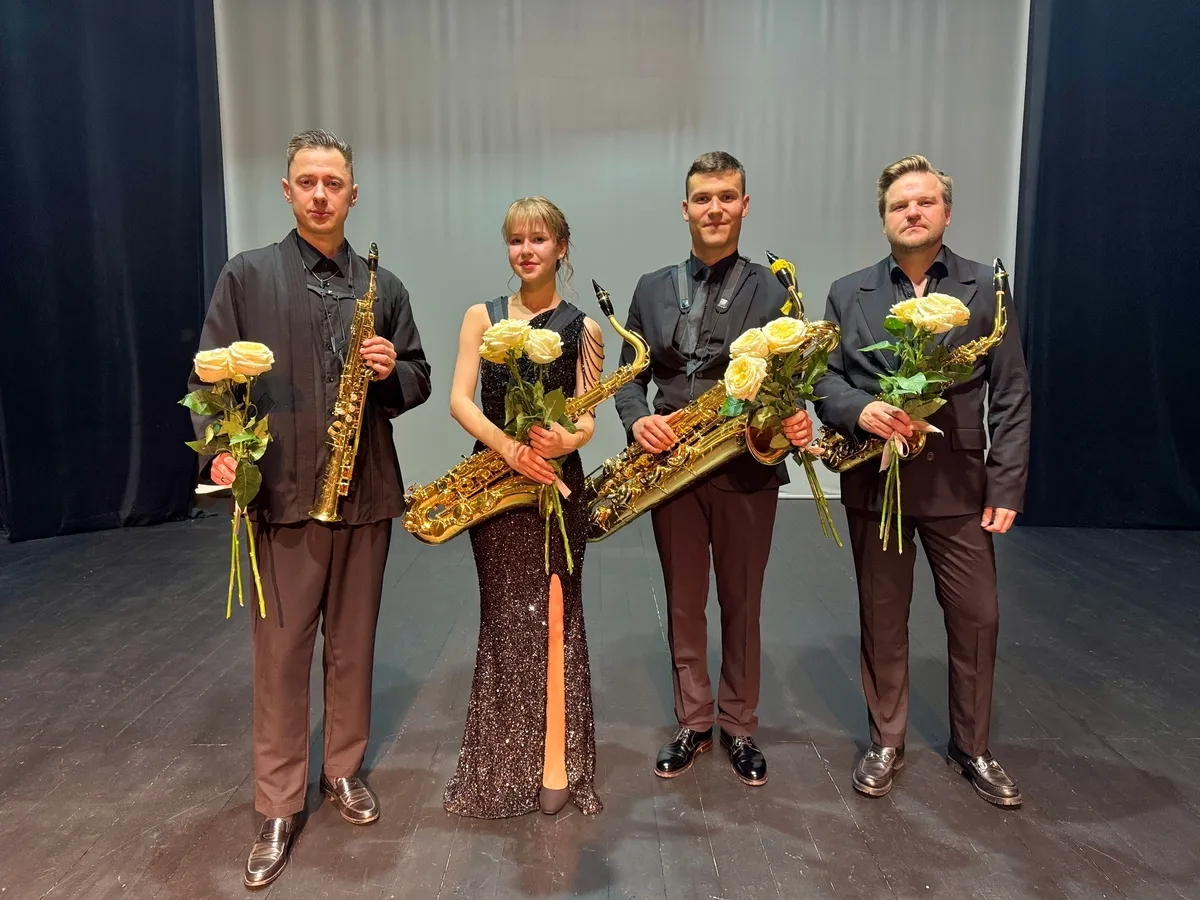 Билеты на концерт саксофона 20 янв 2026 Екатеринбург