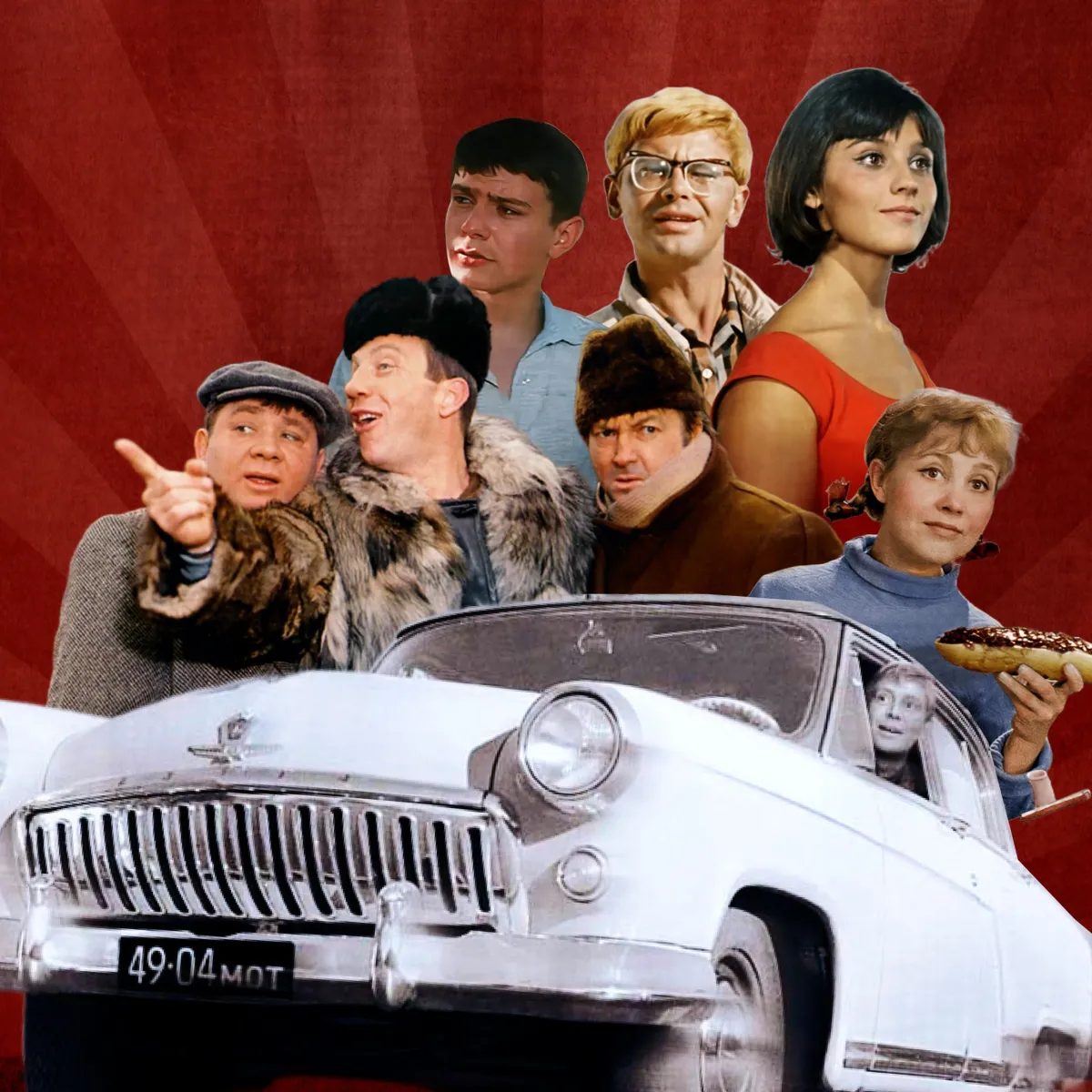 Билеты на концерт советской музыки 30 янв 2026, Москва