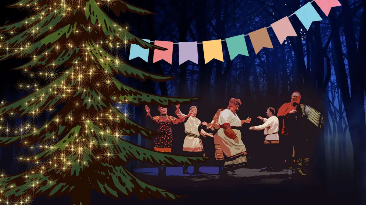 Билеты на концерт «У леса на опушке» 27 дек 2025