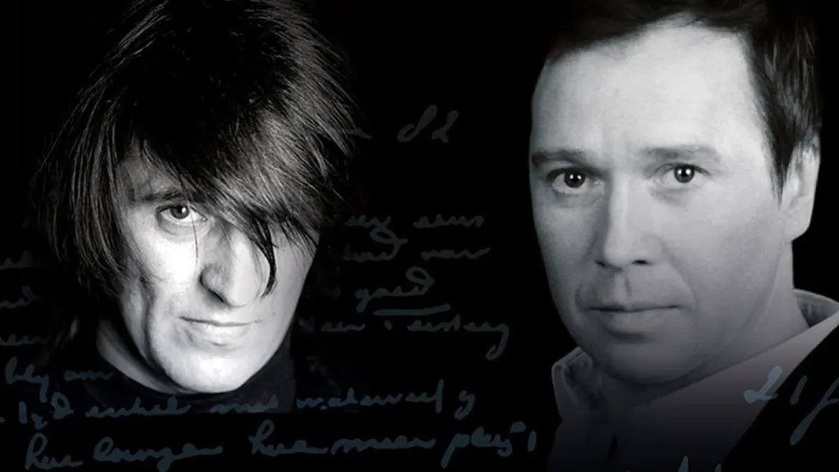 Билеты на концерт Ван Гог. Письма к брату 23 мая 2026 Москва