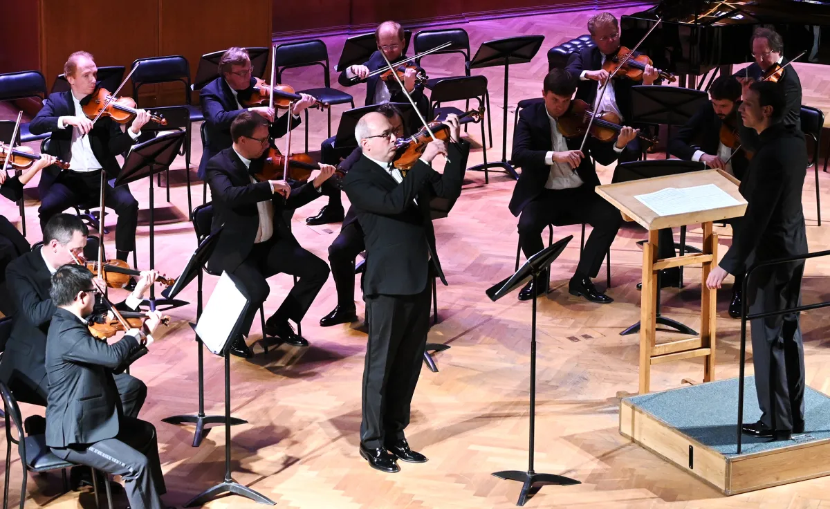 Билеты на концерт Виртуозы Москвы 08 мар 2026 Екатеринбург