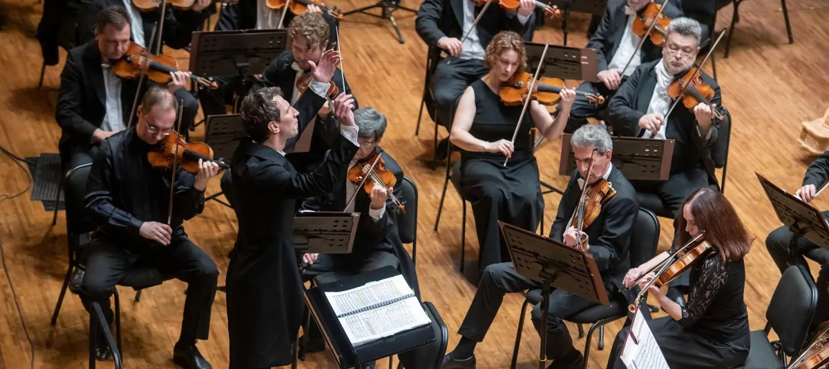 Билеты на концерт Звезда Рождества 19 янв 2026 Москва