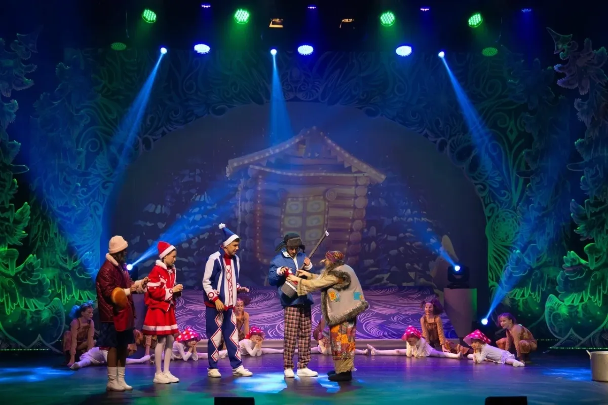 Билеты на Конёк-Горбунок в Перми – 29 дек 2025