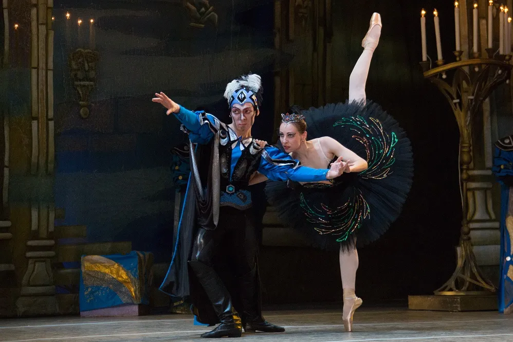 Билеты на Лебединое озеро в Челябинске 20 янв 2026