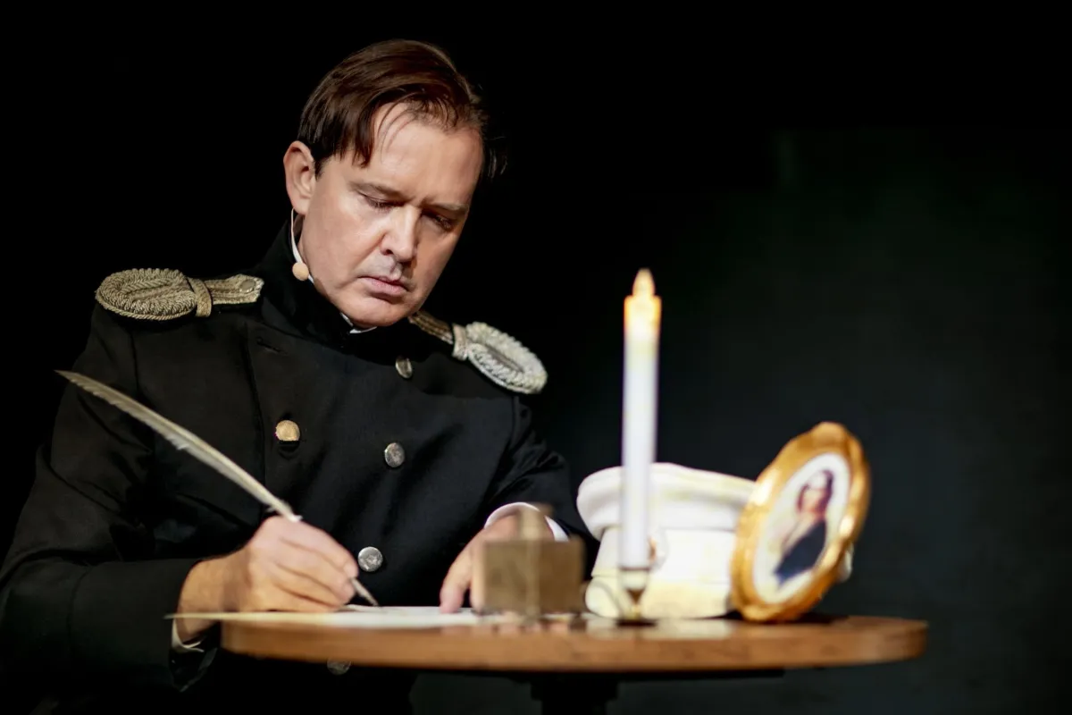 Билеты на Лермонтов. Я к вам пишу – 26 янв 2026 СПб