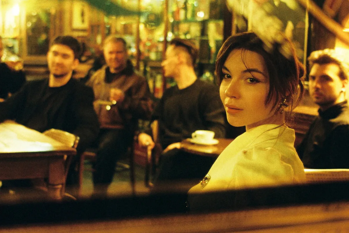 Билеты на Лирида в Stereo People Москва 06 янв 2026