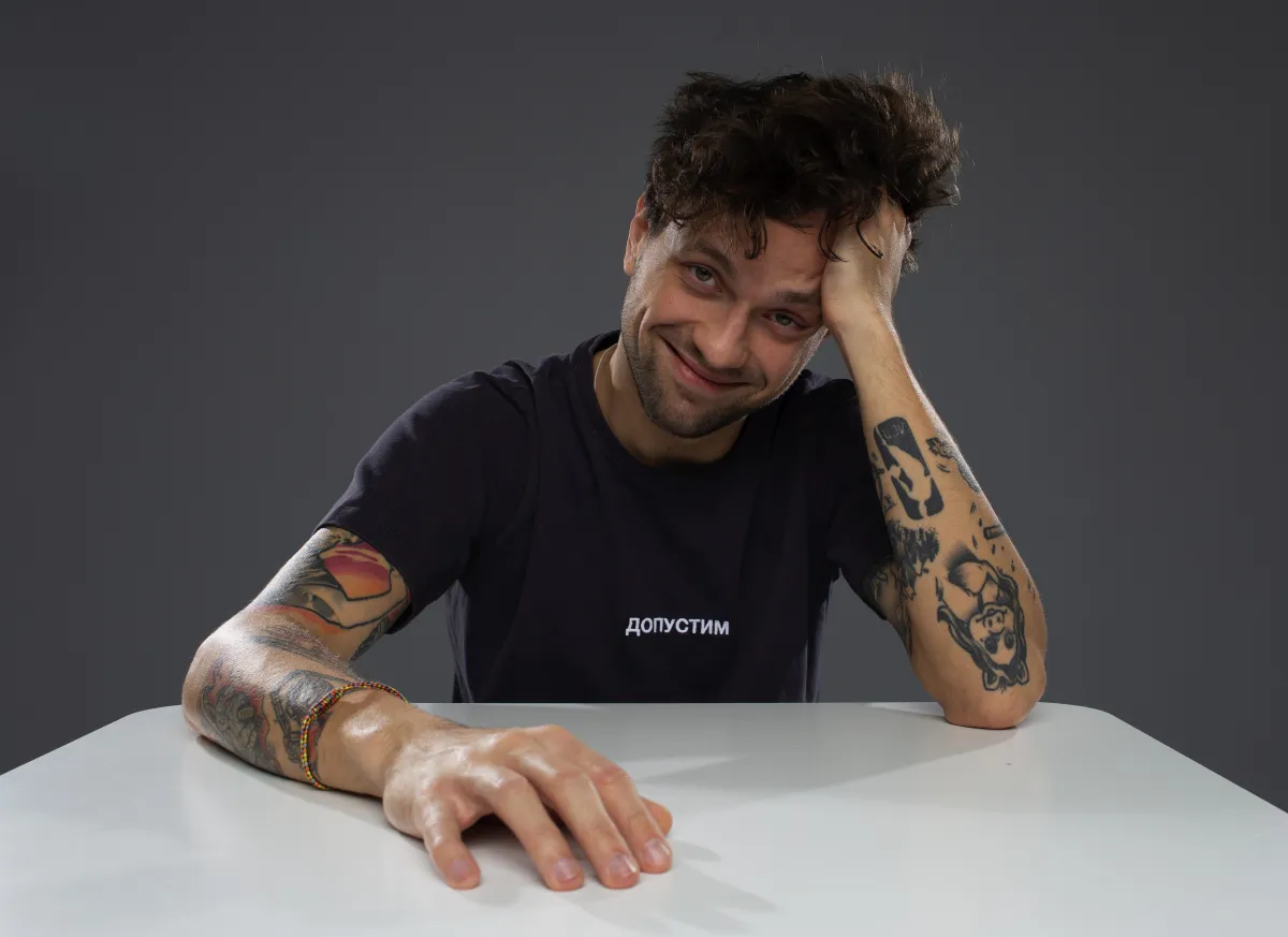 Билеты на ЛСП в СПб 04 мар 2026 - Ледовый дворец