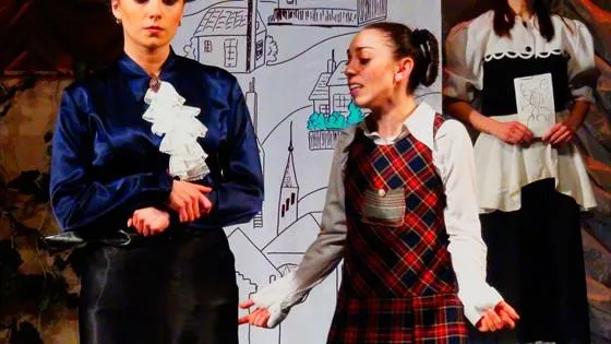 Билеты на Луйсмари 10 апр 2026 в Москве