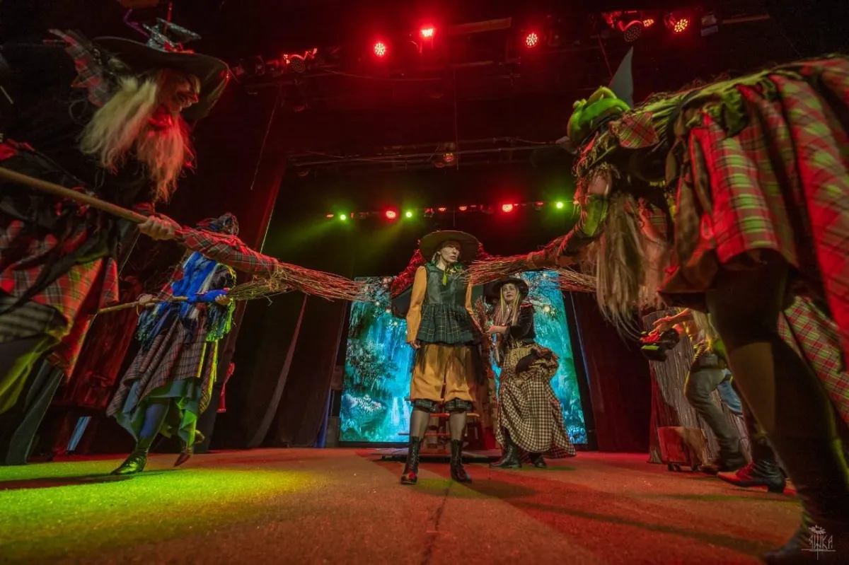 Билеты на Маленькую колдунью в Щелково 15 фев 2026