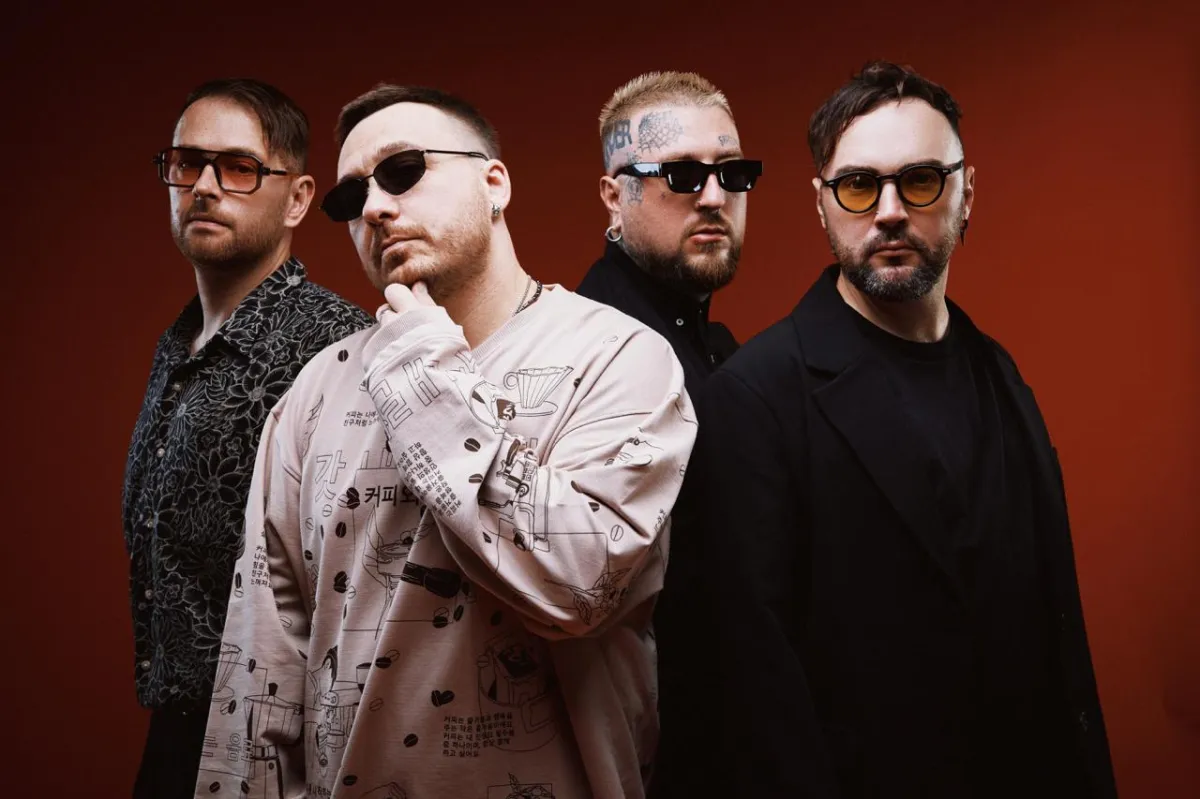 Билеты на Марсу нужны любовники в Екатеринбурге 14 фев 2026