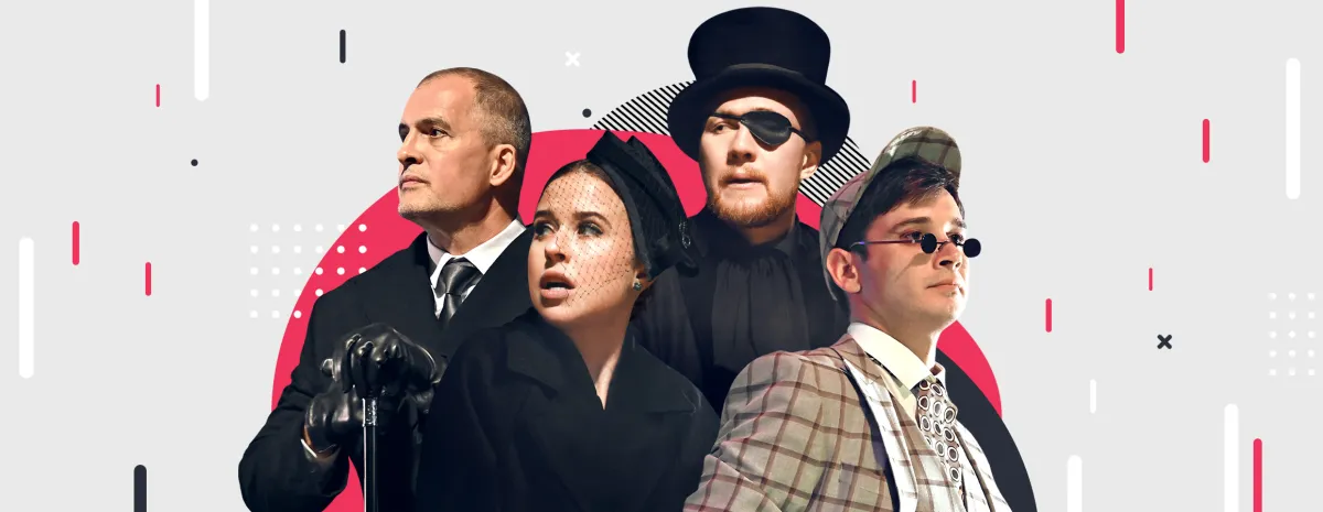 Билеты на «Мастер и Маргарита» в Королёве 19 Дек 2025