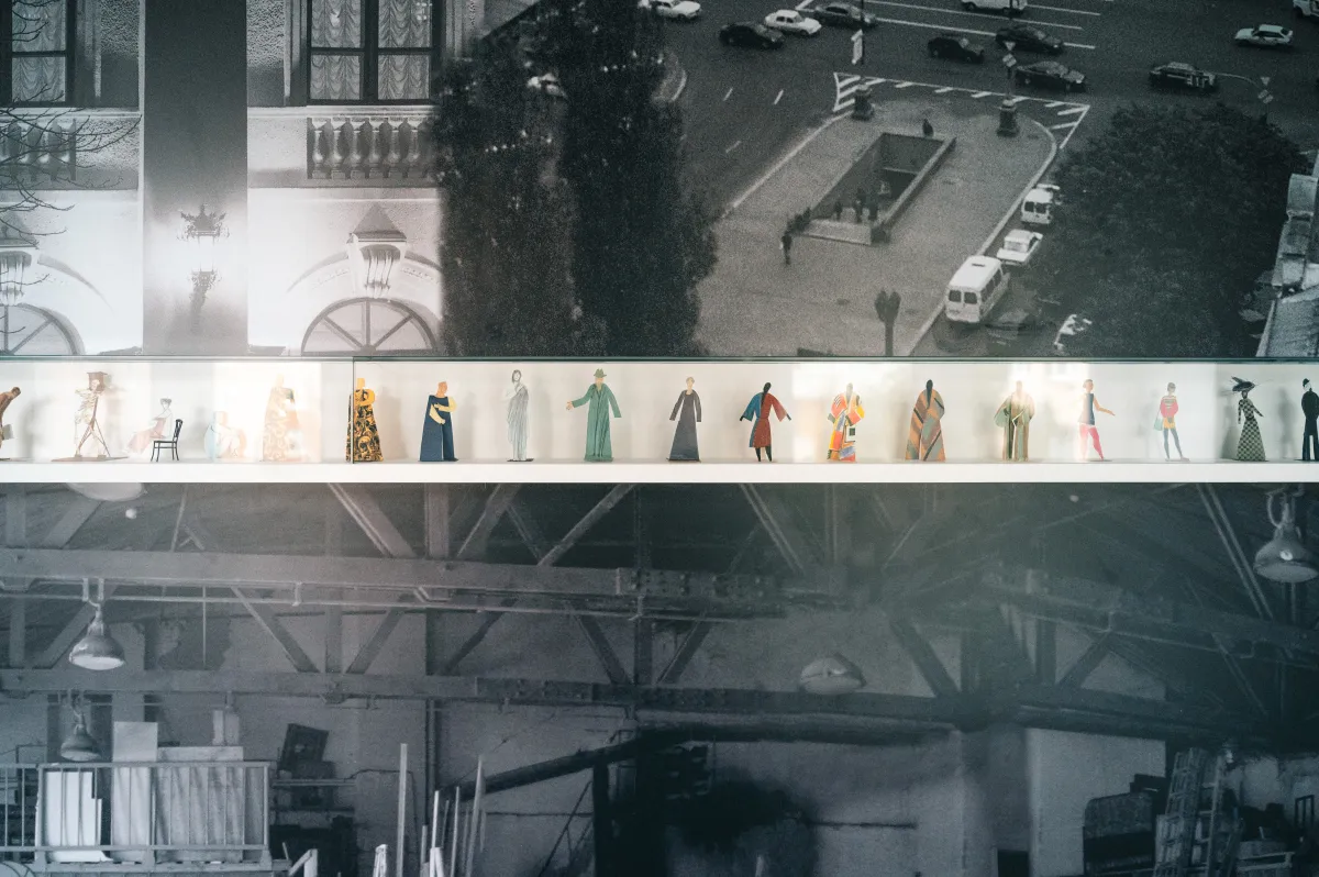 Билеты на мастер-класс Гирлянда с человечками 19 дек 2025 Москва