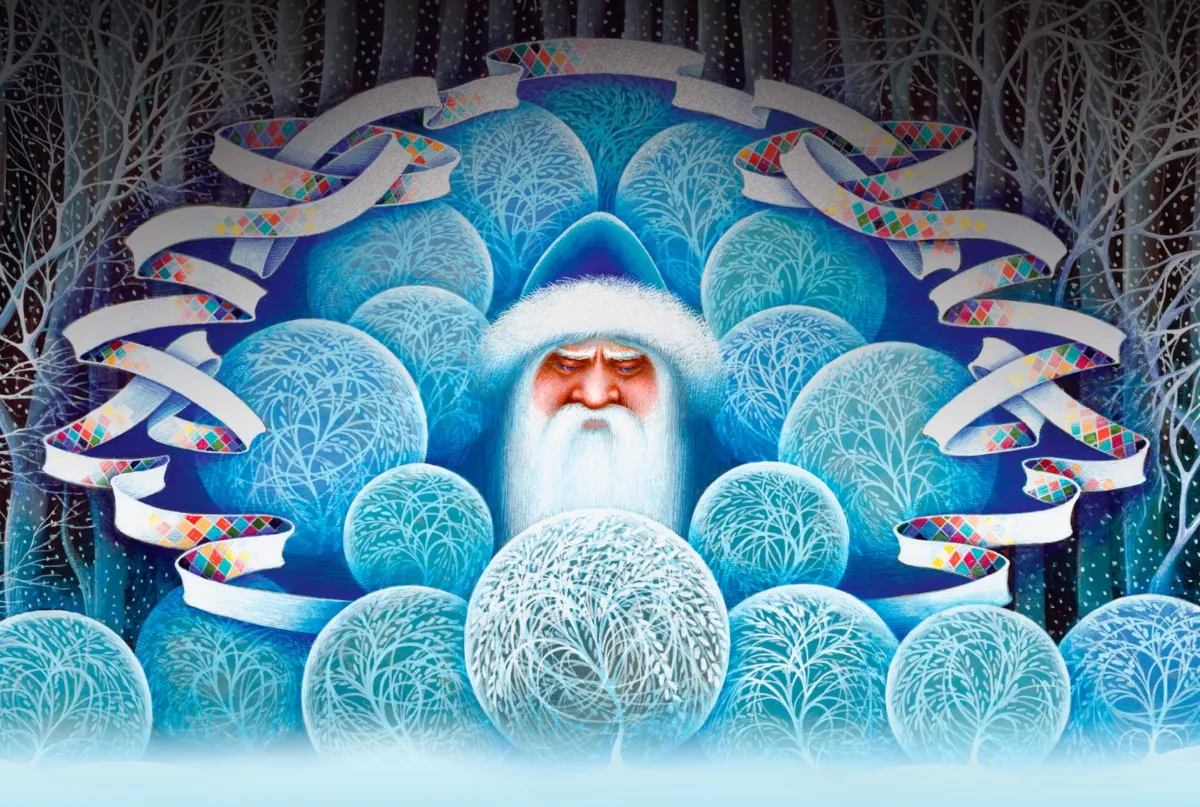 Билеты на "Морозко" в Одинцово 03 янв 2026