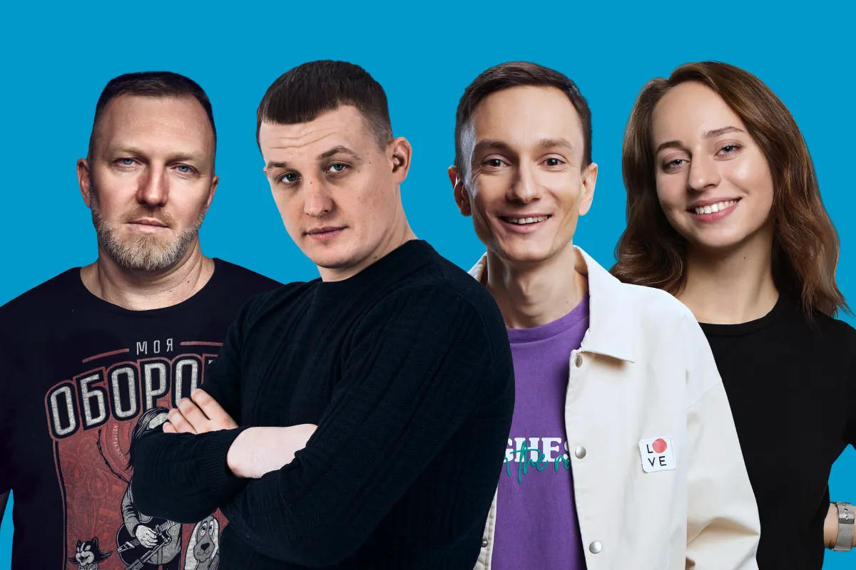 Билеты на Московский стендап в Москве – 19 Дек 2025