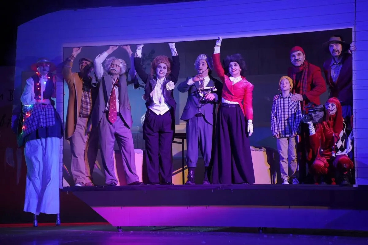 Билеты на Мюнхгаузен 01 Янв 2026, Махачкала