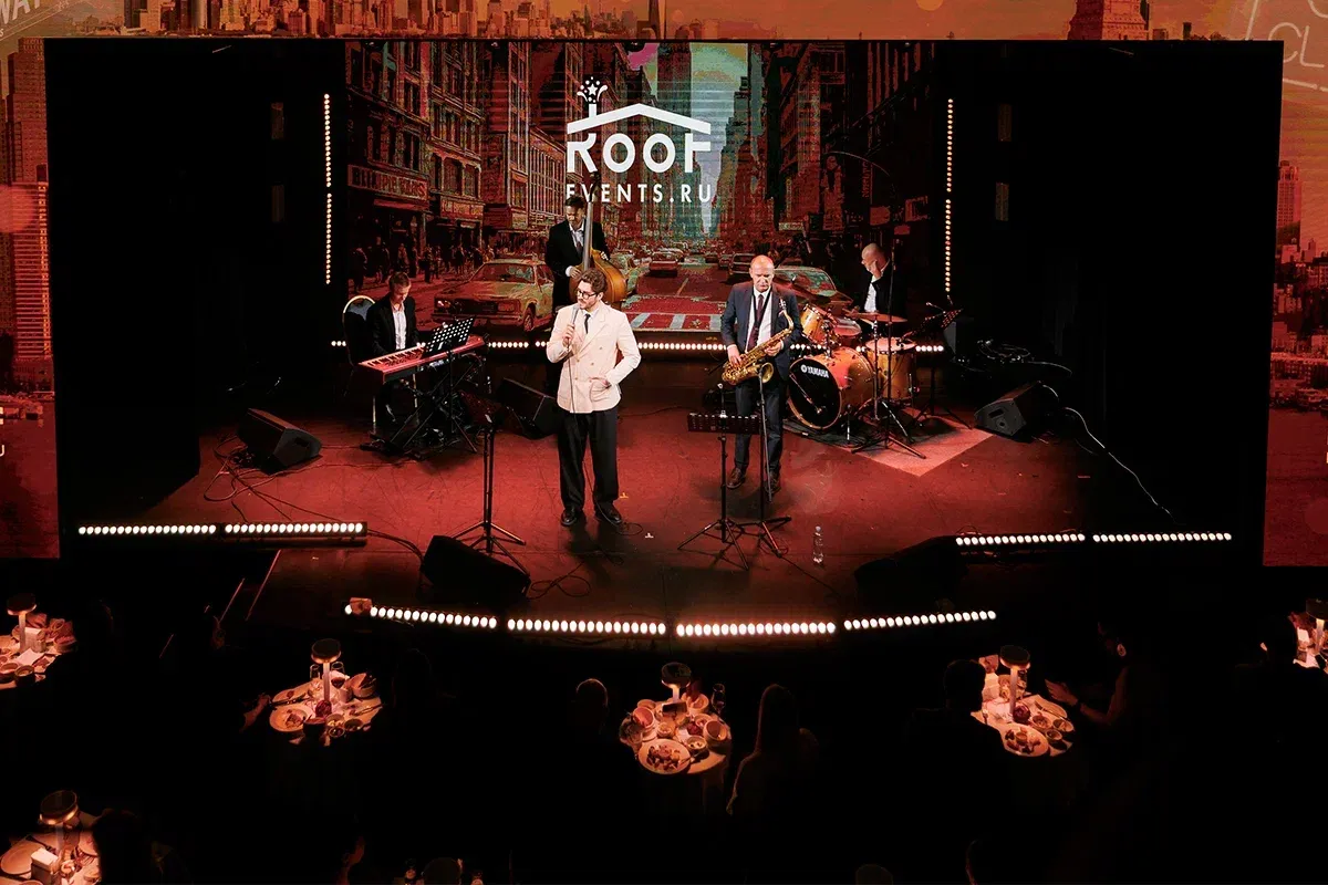 Билеты на джаз 60-х в Москве – 02 янв 2026