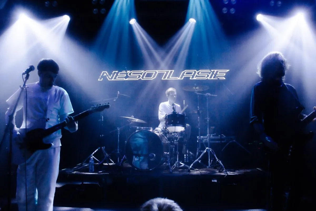 Билеты на Несогласие в Москве 23 янв 2026