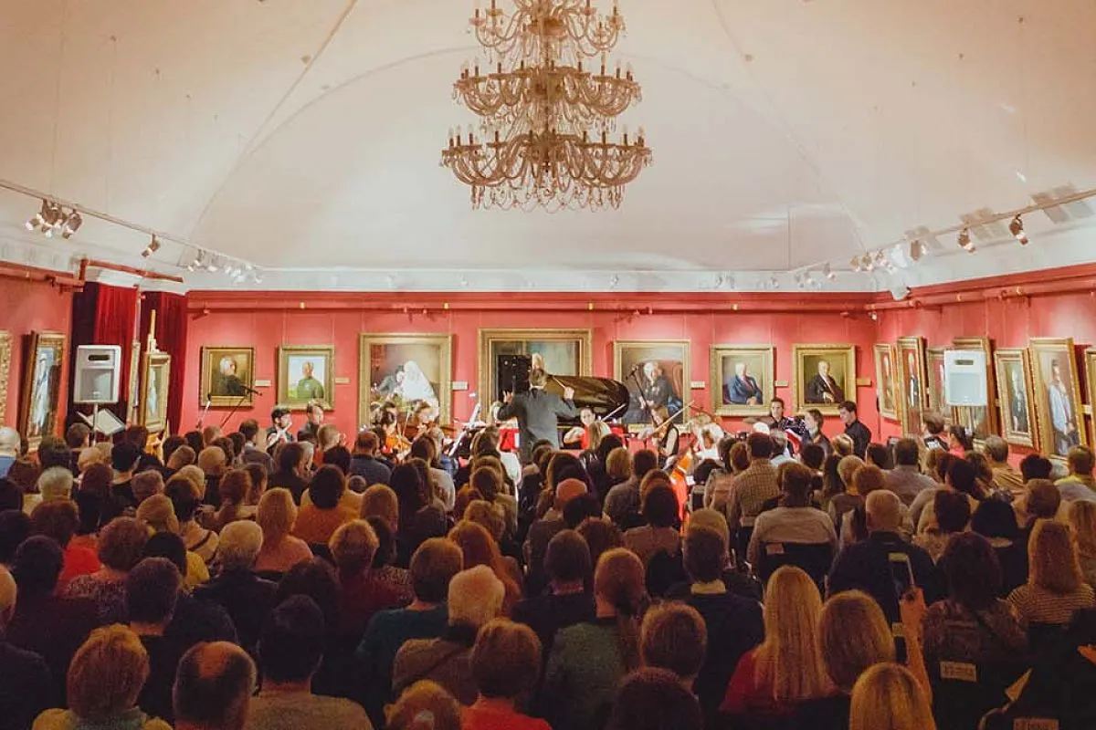 Билеты на новогодний концерт классики 30 дек 2025 Москва