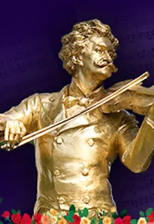 Билеты на Новогодний Орган-Гала 31 Дек 2025 Москва