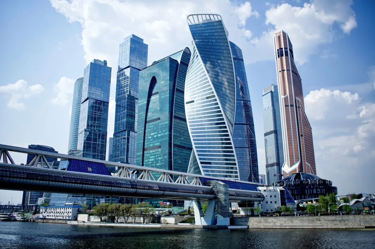 Билеты на экскурсию по Москве 30 дек 2025