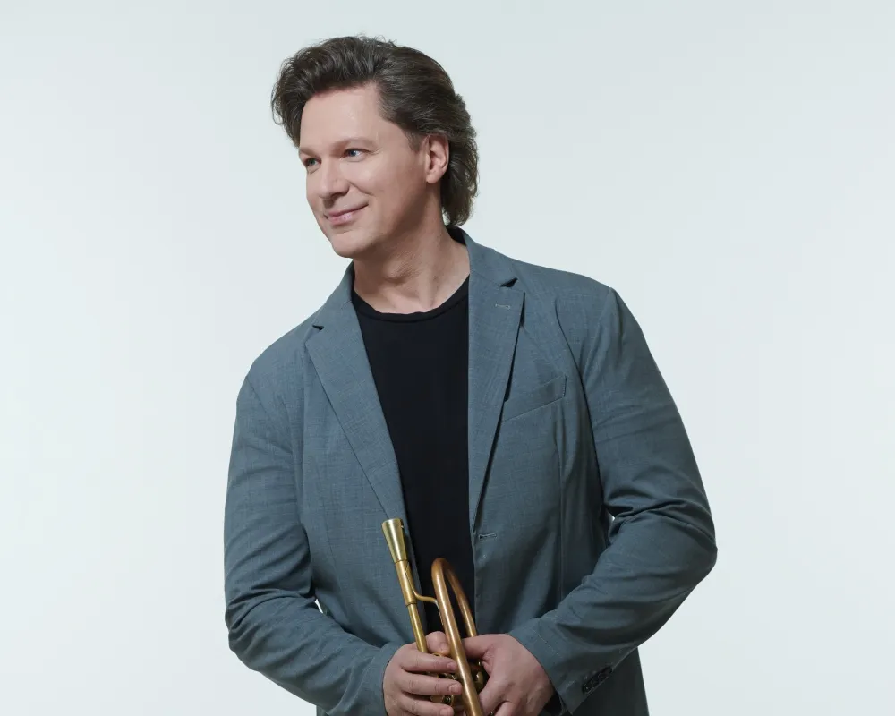 Билеты на Новый год с Куценко и Эйленкригом 31 Дек 2025