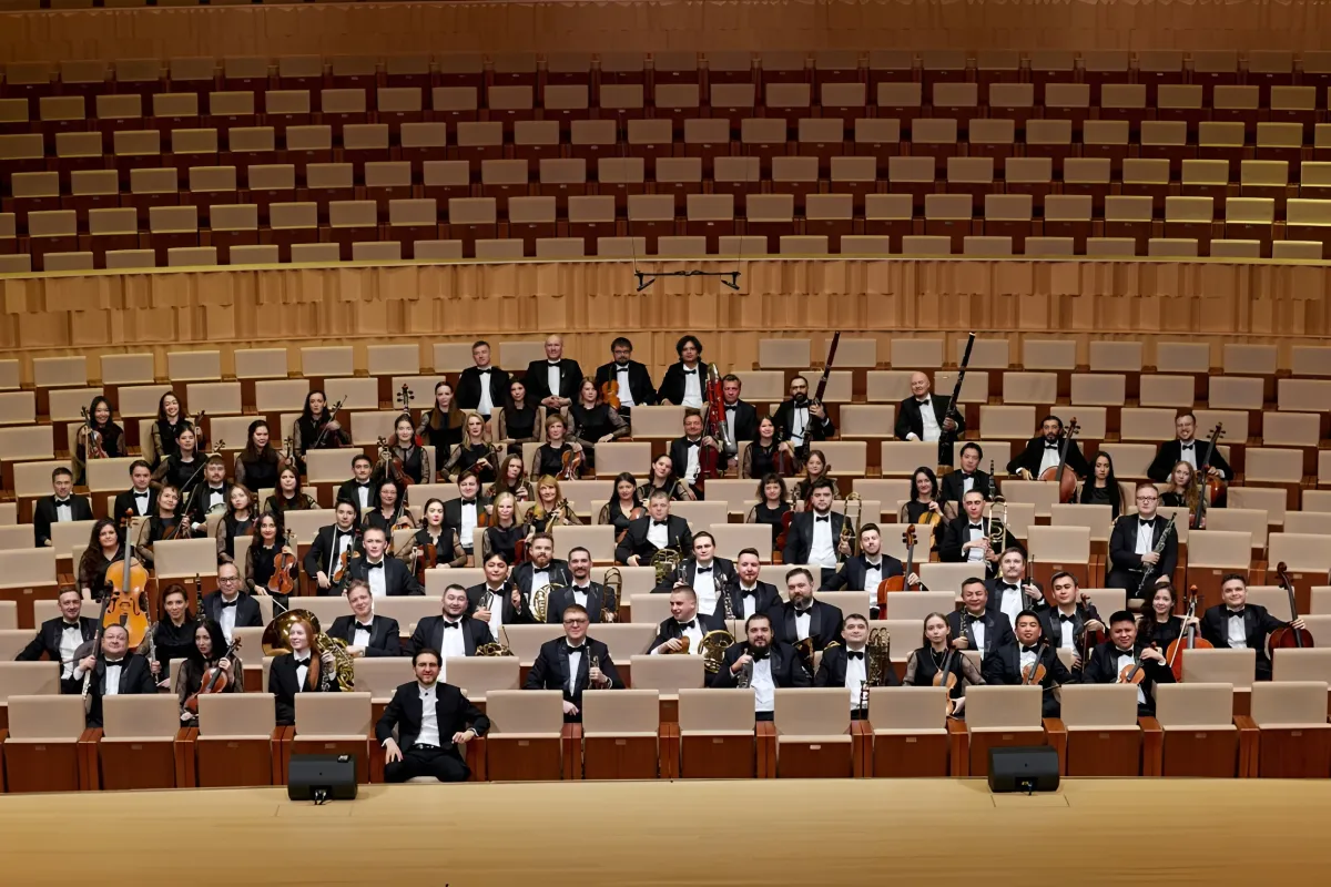 Билеты на новогодний концерт в Челябинске – 30 дек 2025