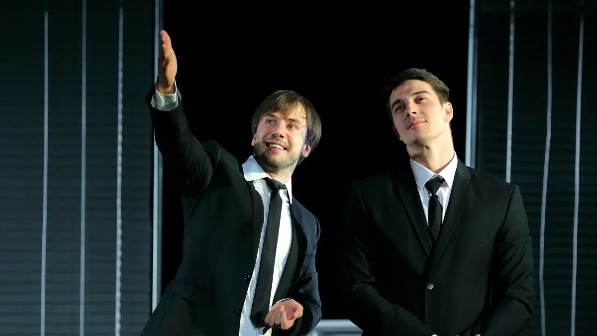 Билеты на Охоту на мужчин – 24 фев 2026 в Тюмени