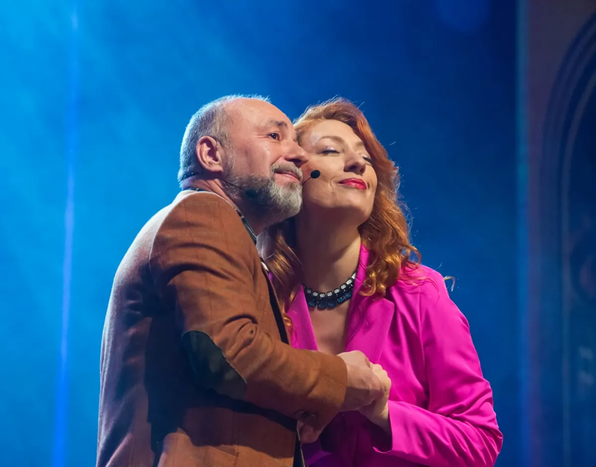 Билеты на Отель «Новогодний» 25 дек 2025 Челябинск