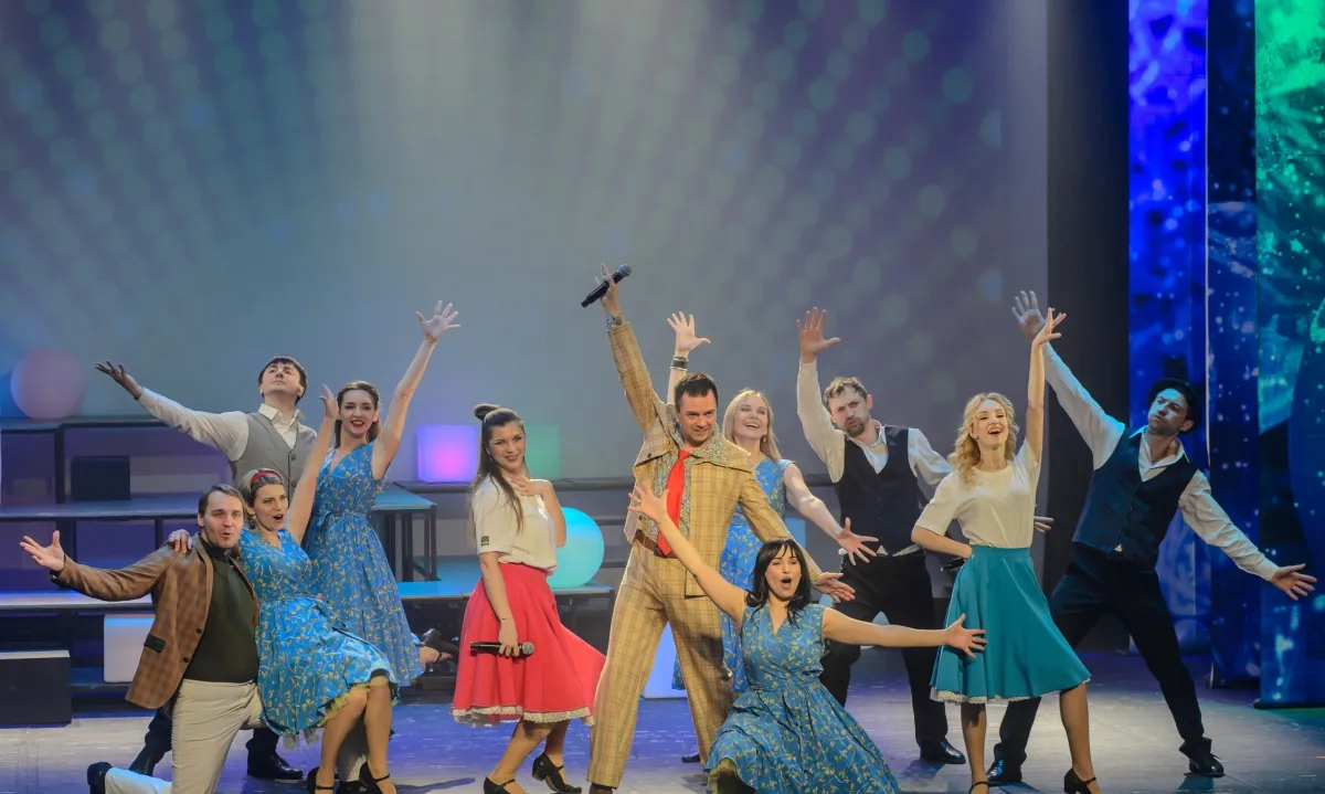 Билеты на концерт «Песни о любви» – 22 дек 2025, Тамбов