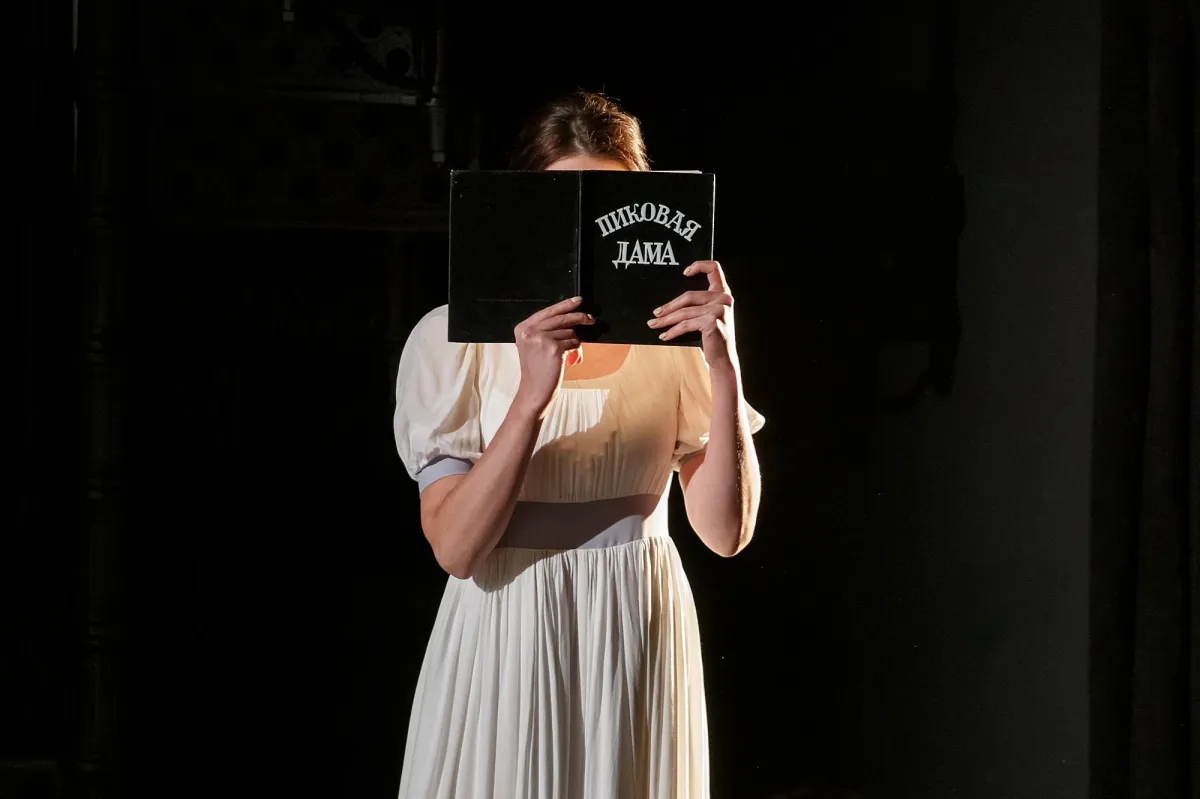 Билеты на Пиковую даму в Пскове 20 янв 2026