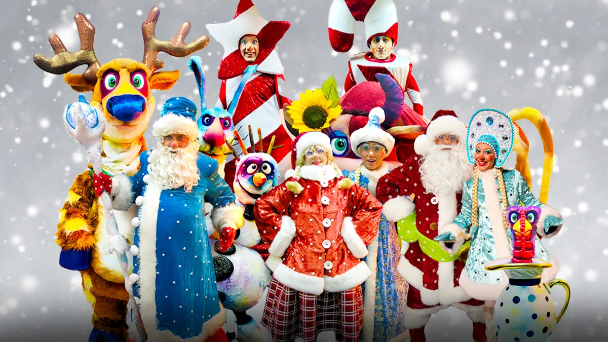 Билеты на Пир для Дедушки Мороза 06 Янв 2026 Воскресенск