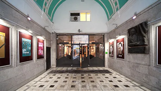 Билеты на «Приглашение на казнь» 18 фев 2026 в Москве