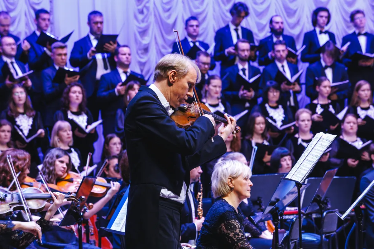 Билеты на концерт Эдварда Грига в Нижнем Новгороде 24 апр 2026