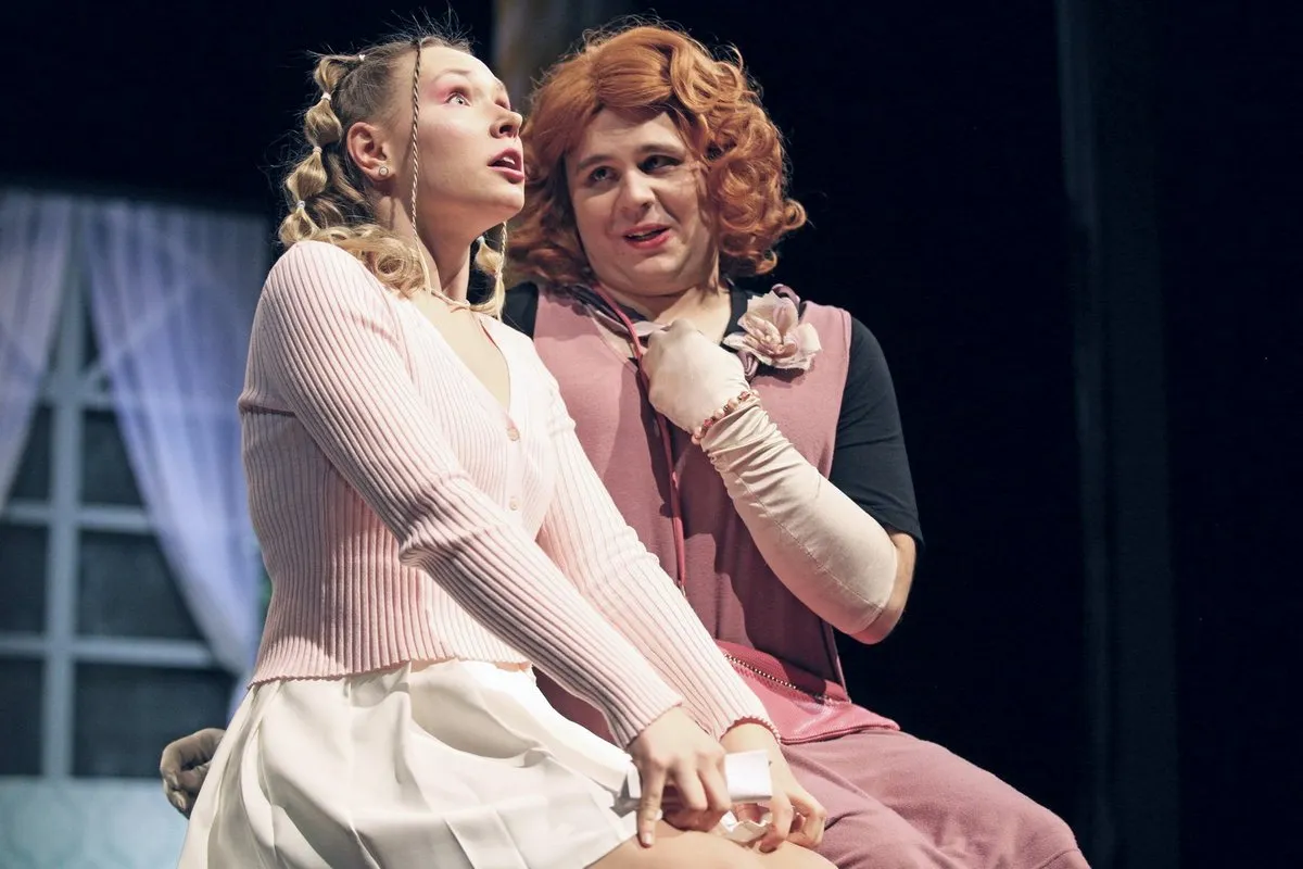 Билеты на Примадонны – 25 дек 2025 в Москве