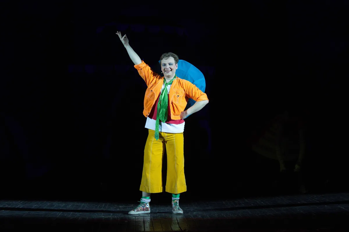 Билеты на Путешествие Незнайки в Мытищах 07 Янв 2026