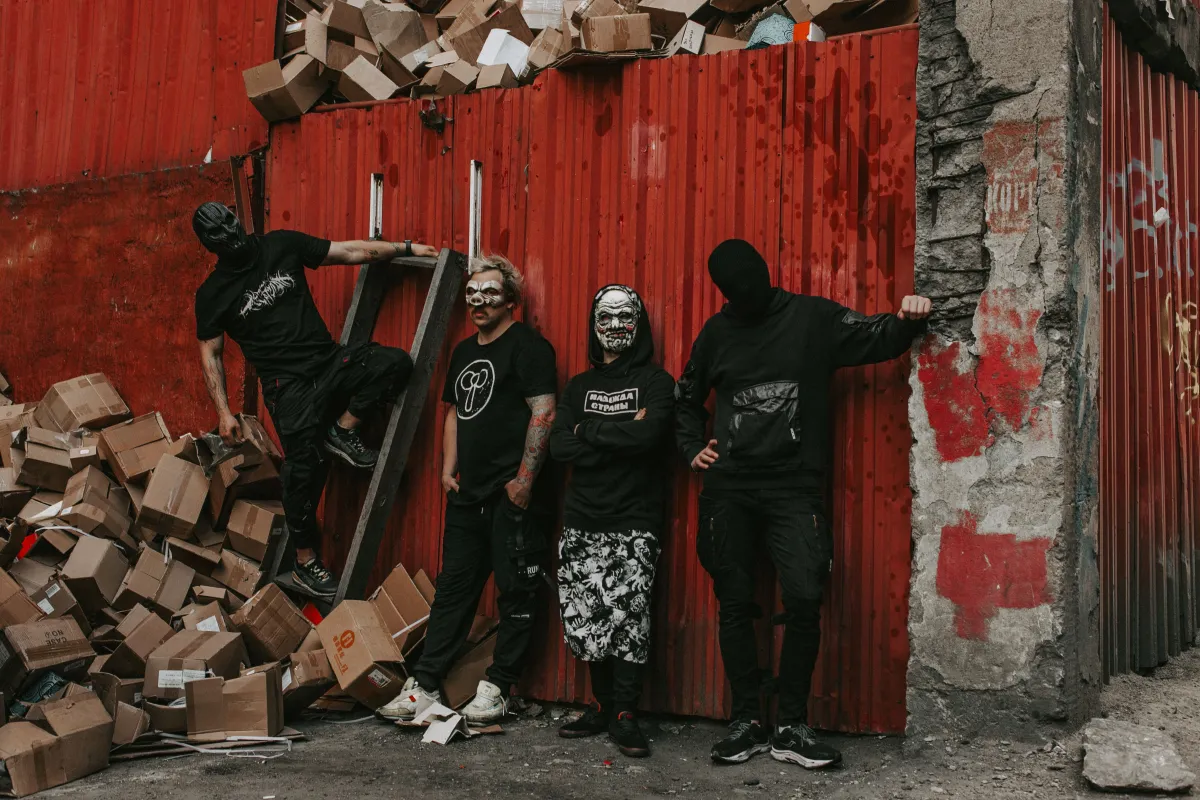 Билеты на Работники культуры 03 фев 2026 Краснодар