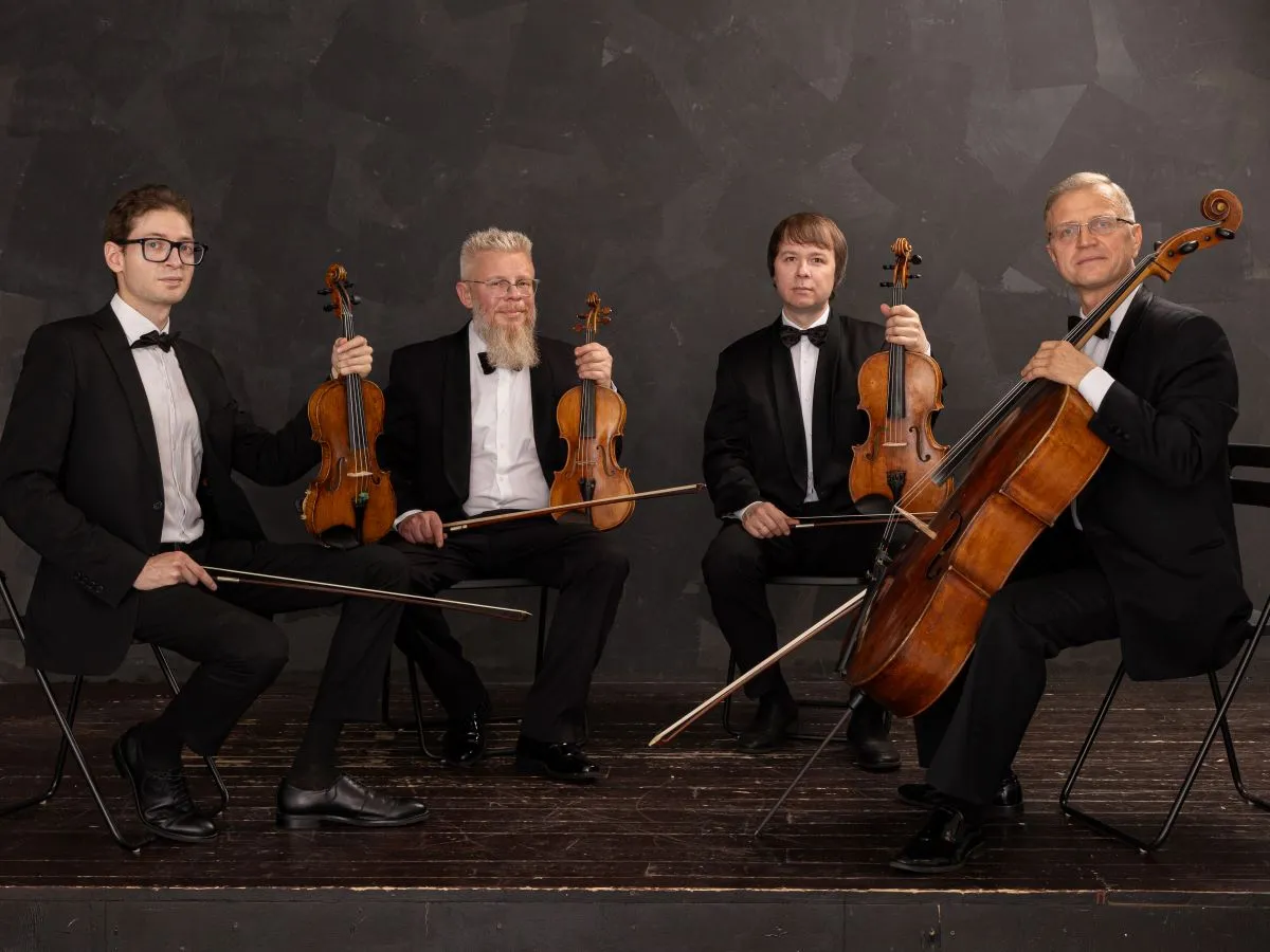 Билеты на Романтик-квартет в Краснодаре 30 янв 2026