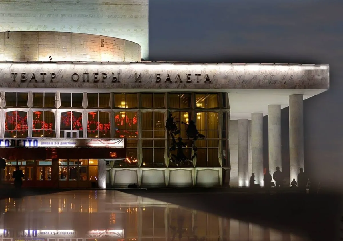 Билеты: Россия. Музыка. Судьба, Красноярск, 20 фев 2026