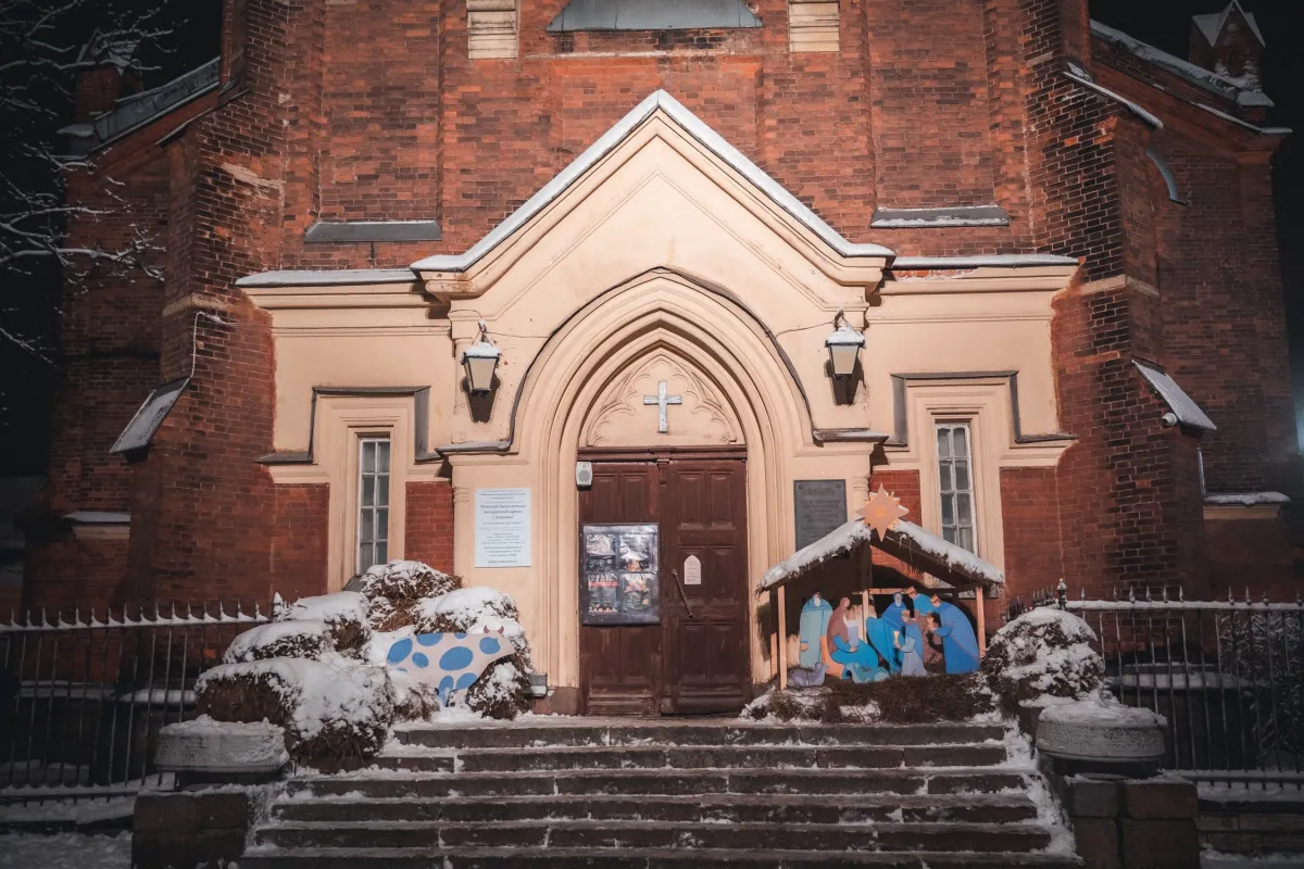 Билеты на Рождественские экскурсии в Пушкинской кирхе 20 Дек 2025