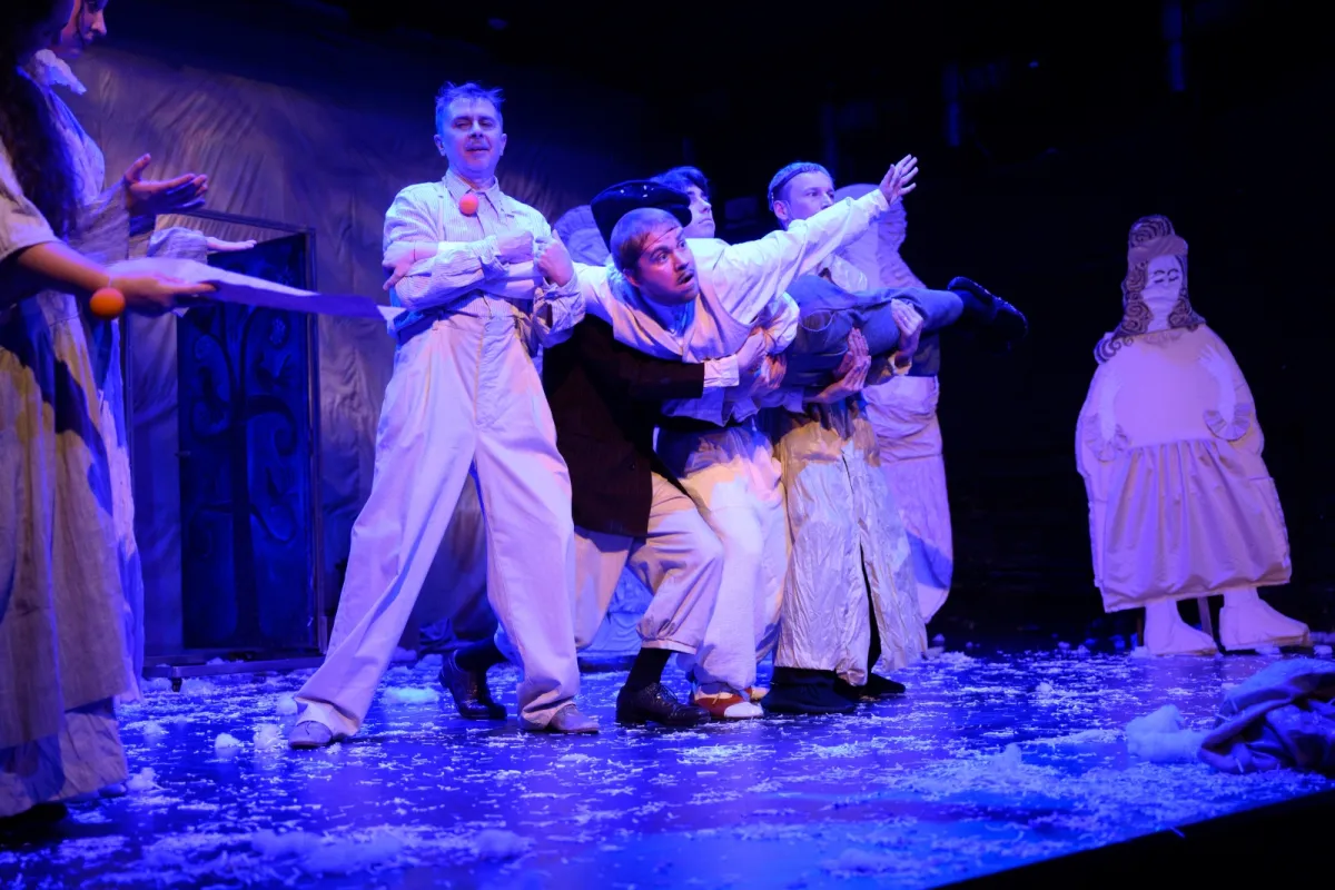 Билеты на Рождественский атмосферник 23 Дек 2025 Москва