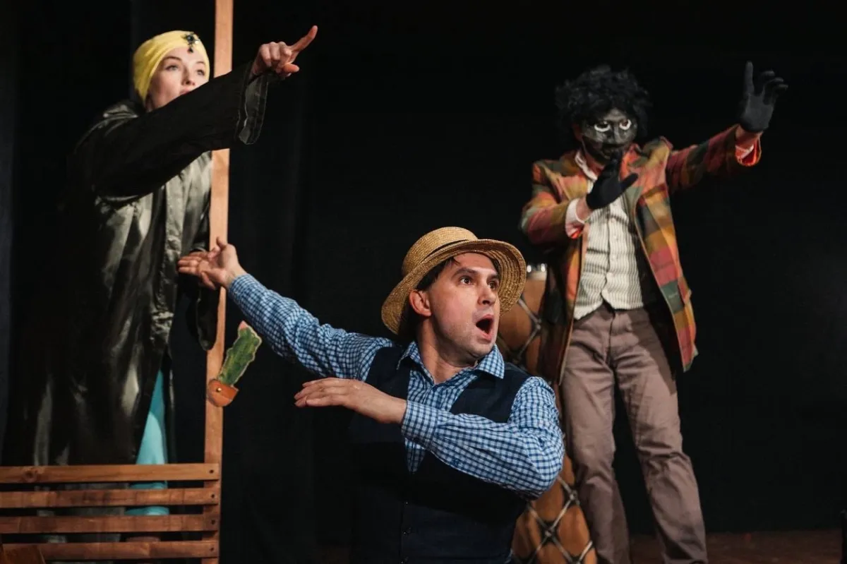 Билеты на Руки вверх, джентльмены 2 янв 2026 Москва