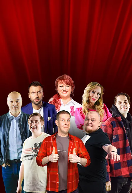 Билеты на шоу Однажды в России 11 янв 2026 Краснодар