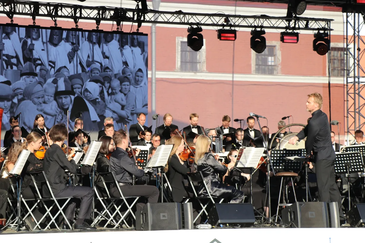 Билеты на концерт Симфонический калейдоскоп 05 фев 2026 СПб