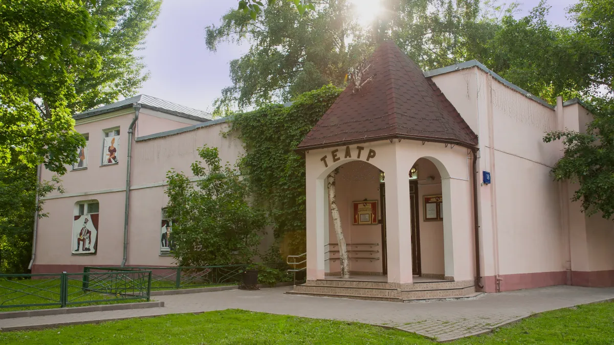 Билеты на "Сказка про солдата..." 23 фев 2026, Москва