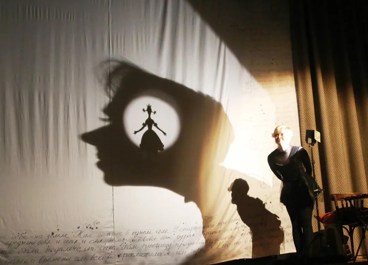 Билеты на Сказку, которая не была написана, Москва 16 янв 2026