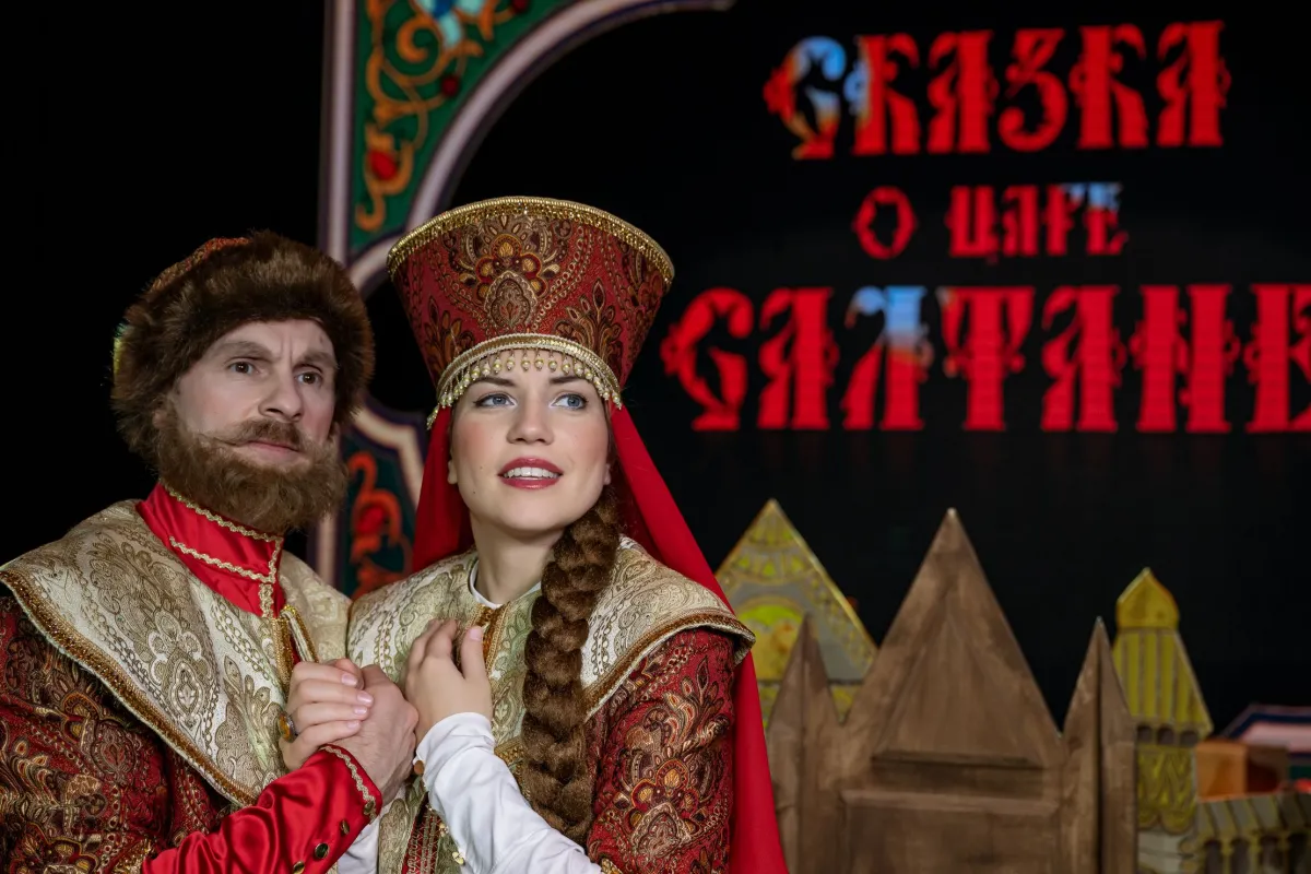 Билеты на Сказку о царе Салтане 01 фев 2026 Щелково