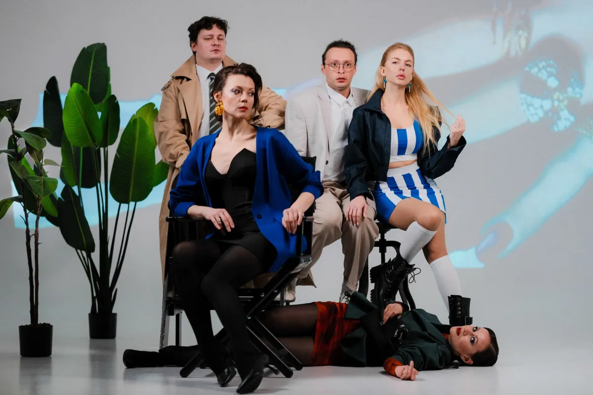 Билеты на спектакль 15 янв 2026 На грани нервного срыва