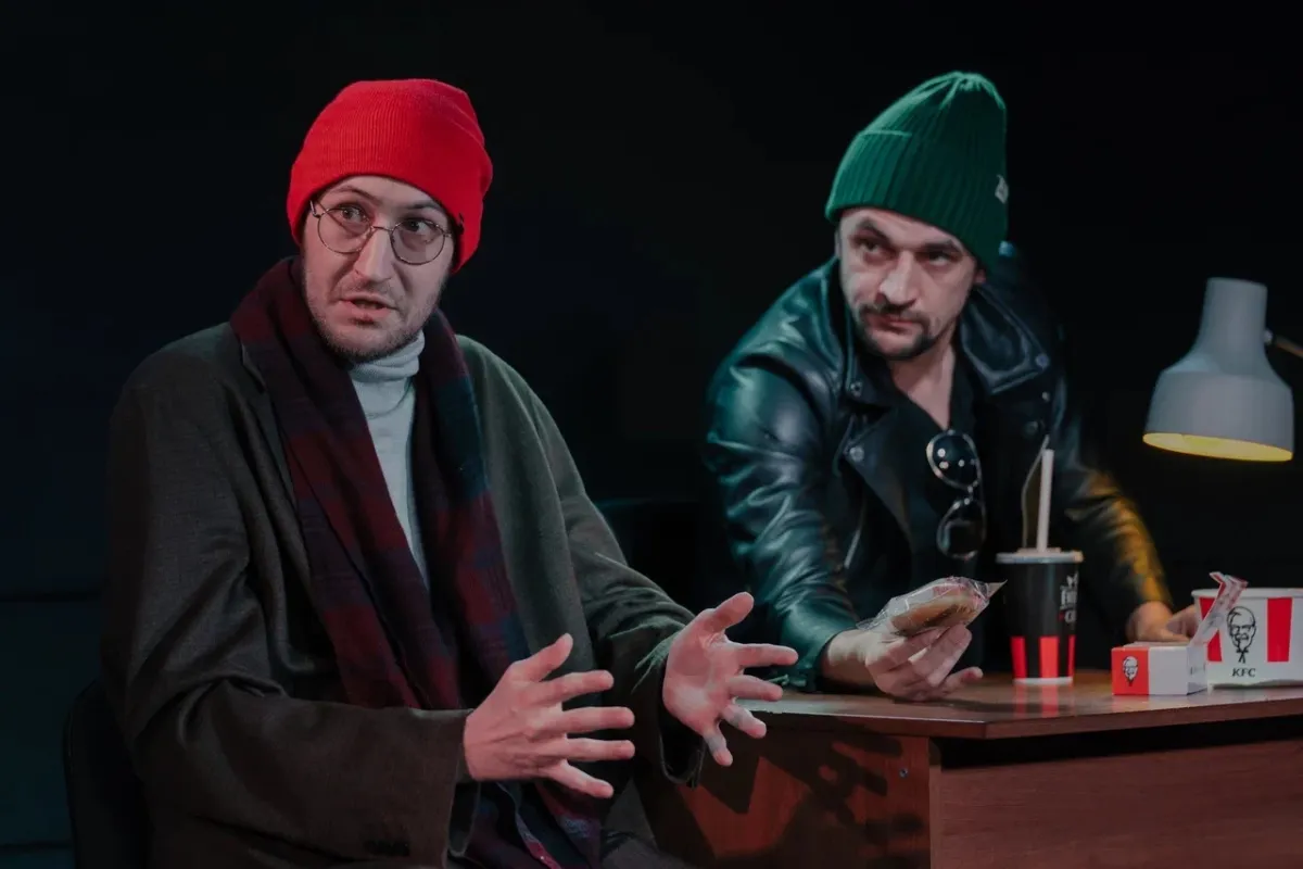 Билеты на спектакль Человек-Подушка 16 фев 2026 Москва