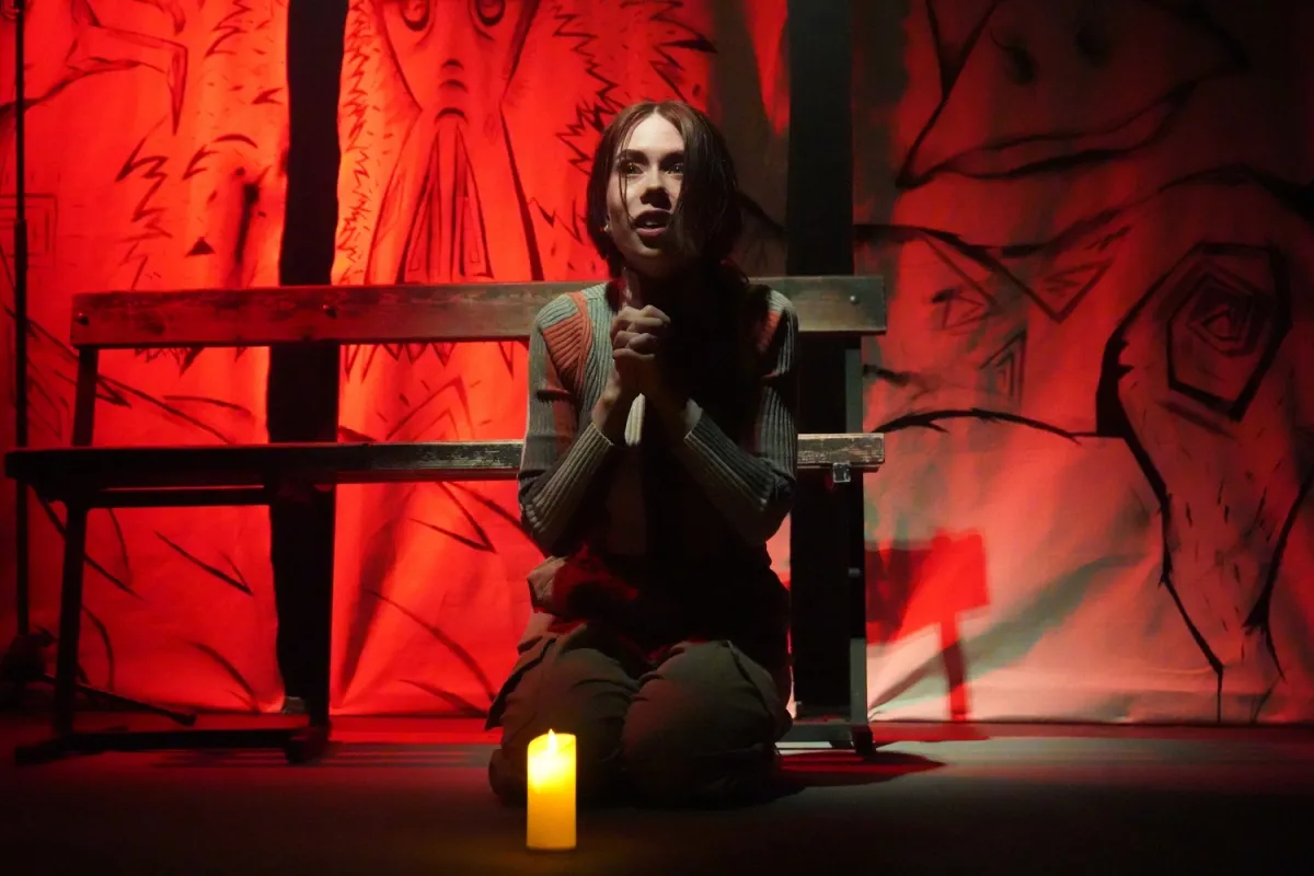 Билеты на спектакль И мы идём в Воронеже 06 Янв 2026